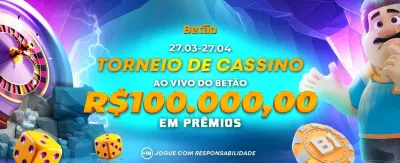 A Maior Emoção do Brasil banner